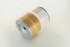 <strong>Фільтр повітря Safe/Toyota Landcruiser 2.4TD, Landcruiser 70 ASHIKA 20-02-246 (фото 3)</strong>