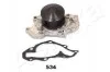 <strong>Водяна помпа Mitsubishi Galant VI/V 2.0-2.5 V6 24V 92-03 ASHIKA 35-05-534 (фото 1)</strong>