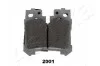 <strong>Гальмівні колодки зад. Lexus LS 06- 4.6-5.0 ASHIKA 51-02-2001 (фото 1)</strong>