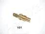 <strong>Датчик температури Nissan Micra/Primera 1.3-2.5 91- ASHIKA 64-01-101 (фото 1)</strong>