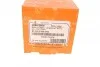 <strong>Опора кульова BMW X3 (E83) 04-10 ASMETAL 10BM2800 (фото 7)</strong>