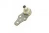 <strong>Опора кульова Lacetti/Nubira 05- ASMETAL 10DW2000 (фото 6)</strong>