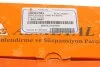 <strong>Опора кульова (передня/знизу) Ford Kuga 08- Пр. ASMETAL 10FR1781 (фото 12)</strong>