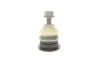 <strong>Опора кульова (передня/зверху) Honda Accord 03-08 ASMETAL 10HN4000 (фото 4)</strong>