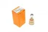 <strong>Опора кульова нижня MB E/S-клас (W211/W220) (до стабілізатора) ASMETAL 10MR1310 (фото 1)</strong>