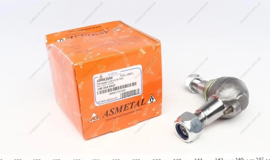 <strong>Опора кульова MB S-клас (W140) 91-99 ASMETAL 10MR2500 (фото 1)</strong>