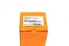 <strong>Опора кульова ML270-500 W163 98-05 (задня) ASMETAL 10MR4600 (фото 5)</strong>