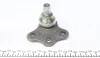 <strong>Опора кульова Opel Meriva 03-10 Л. ASMETAL 10OP1220 (фото 3)</strong>