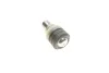 <strong>Опора кульова (передня/знизу) Lancer 03-/Outlander 06-12/Citroen C4 12- ASMETAL 10PE4800 (фото 2)</strong>