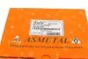 <strong>Опора кульова нижня LT 28/35 88-96 ASMETAL 10VW0700 (фото 10)</strong>
