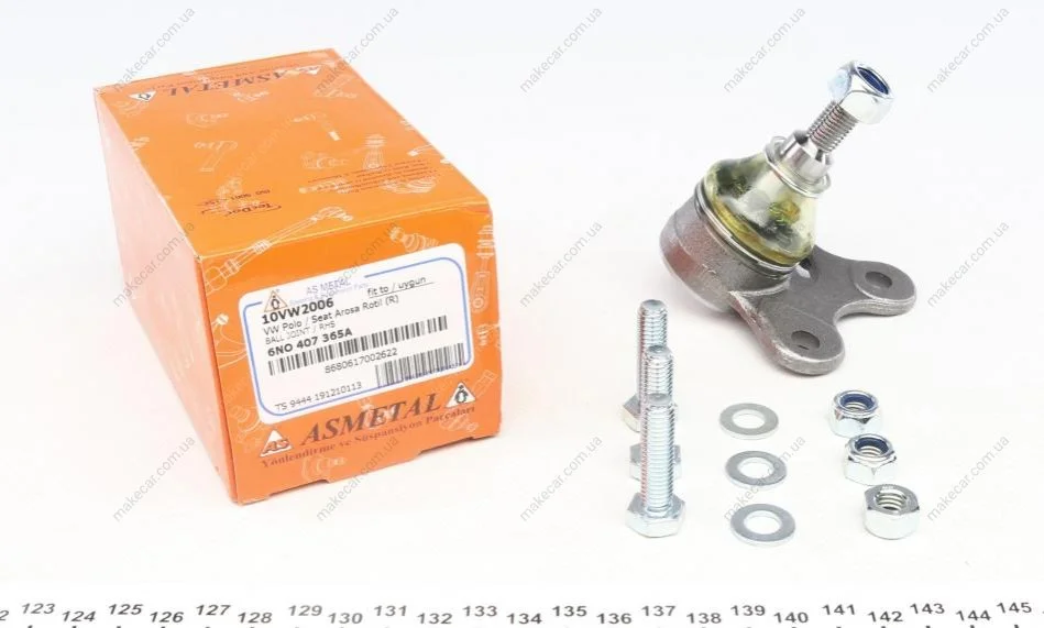 <strong>Опора кульова VW Polo 94-05 Пр. ASMETAL 10VW2006 (фото 1)</strong>