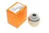 <strong>Сайлентблок заднього важеля Vectra C 02- ASMETAL 11OP2500 (фото 1)</strong>