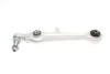 <strong>К-кт важелів перед. підвіски Audi A4/VW Passat 95-05 (+ болти) ASMETAL 13AU0400 (фото 16)</strong>