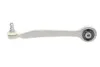 <strong>К-кт важелів перед. підвіски Audi A4/VW Passat 95-05 (+ болти) ASMETAL 13AU0400 (фото 29)</strong>