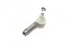 <strong>Наконечник рульової тяги Audi 100/A6 -97 Л. ASMETAL 17AU05 (фото 3)</strong>