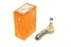<strong>Наконечник рульової тяги Audi 100 (A4/C4) 90-94 Л. ASMETAL 17AU1000 (фото 1)</strong>