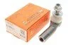 <strong>Наконечник рульової тяги VW Golf VII/Skoda Octavia III/IV/Superb 12- Пр.(широка гайка) ASMETAL 17AU1203 (фото 2)</strong>