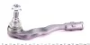 <strong>Наконечник рульової тяги AUDI A4/A5/Q5 1.8-3.2 07- Л. ASMETAL 17AU2500 (фото 2)</strong>