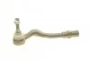 <strong>Наконечник рульової тяги AUDI A4/A5/Q5 1.8-3.2 07- Пр. ASMETAL 17AU2501 (фото 6)</strong>