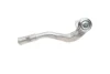 <strong>Наконечник рульової тяги Audi A4/A6/Q5 07- Л. ASMETAL 17AU2502 (фото 2)</strong>