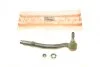 <strong>Наконечник рульової тяги BMW 5 E39 95-04 Л. ASMETAL 17BM0300 (фото 1)</strong>