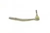 <strong>Наконечник рульової тяги BMW 5 E39 95-04 Л. ASMETAL 17BM0300 (фото 6)</strong>