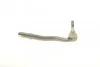 <strong>Наконечник рульової тяги BMW 5 E39 95-04 Пр. ASMETAL 17BM0301 (фото 5)</strong>