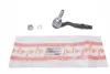 <strong>Наконечник тяги рульової BMW 5(F10/11)/ 6(F12/13)/ 7(F01/02/03/04) 09- Пр. ASMETAL 17BM1001 (фото 1)</strong>