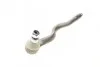 <strong>Наконечник рульової тяги BMW 3 E46 98- Л. ASMETAL 17BM2000 (фото 4)</strong>