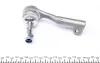 <strong>Наконечник рульової тяги BMW 1 (E81/E87)/3 (E90-E93) 03- Л. ASMETAL 17BM2450 (фото 4)</strong>