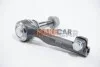 <strong>Наконечник тяги рульової BMW (F30/F31)/4 (F32/F33) 11- Л. ASMETAL 17BM2600 (фото 1)</strong>