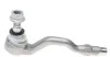 <strong>Наконечник тяги рульової BMW X3 (E83) 04-10 ASMETAL 17BM2800 (фото 6)</strong>