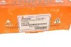 <strong>Накінечник рульової тяги Chrysler Voyager/Dodge Caravan 95-01 ASMETAL 17CR1000 (фото 5)</strong>