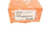 <strong>Наконечник рульової тяги Citroen C2/C3 02- Л. ASMETAL 17CT0600 (фото 5)</strong>