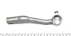 <strong>Наконечник рульової тяги Citroen C3/DS 09- Пр. ASMETAL 17CT0611 (фото 4)</strong>