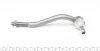 <strong>Наконечник рульової тяги Citroen C5 01-08 Л. ASMETAL 17CT0800 (фото 4)</strong>