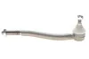 <strong>Наконечник рульової тяги Citroen C5 01-08 Пр. ASMETAL 17CT0801 (фото 4)</strong>