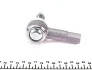 <strong>Наконечник рульової тяги Scudo/Jumpy/Expert 07- ASMETAL 17CT1000 (фото 5)</strong>