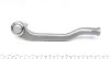<strong>Наконечник рульової тяги Duster 10- Л. ASMETAL 17DC1005 (фото 3)</strong>