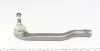 <strong>Наконечник рульової тяги Duster 10- Пр. ASMETAL 17DC1006 (фото 4)</strong>
