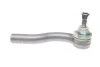 <strong>Наконечник тяги рульової Fiat Panda II/500/Ford KA 03- Л. ASMETAL 17FI1600 (фото 5)</strong>