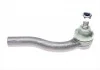 <strong>Наконечник тяги рульової Fiat Panda II/500/Ford KA 03- Пр. ASMETAL 17FI1601 (фото 5)</strong>