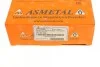 <strong>Наконечник рульової тяги Nemo/Bipper 08- Пр. ASMETAL 17FI3506 (фото 7)</strong>