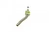 <strong>Наконечник рульової тяги Fiat Bravo/Brava/Tempra/Tipo 88-01 Пр. ASMETAL 17FI4530 (фото 5)</strong>