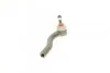 <strong>Наконечник рульової тяги Doblo 01-09 Л. ASMETAL 17FI5501 (фото 6)</strong>