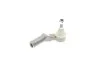 <strong>Наконечник рульової тяги Focus/C-Max 04- Пр. ASMETAL 17FR1705 (фото 3)</strong>