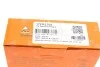 <strong>Наконечник рульової тяги Focus/C-Max 04- Пр. ASMETAL 17FR1705 (фото 4)</strong>