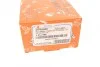 <strong>Наконечник рульової тяги Fiesta/Mazda 121 95- Л. ASMETAL 17FR1900 (фото 5)</strong>