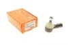 <strong>Наконечник рульової тяги Escort/Fiesta/Orion -96 ASMETAL 17FR20 (фото 1)</strong>