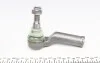 <strong>Наконечник рульової тяги Mondeo/Galaxy/S-Max 06- Л. ASMETAL 17FR2206 (фото 3)</strong>